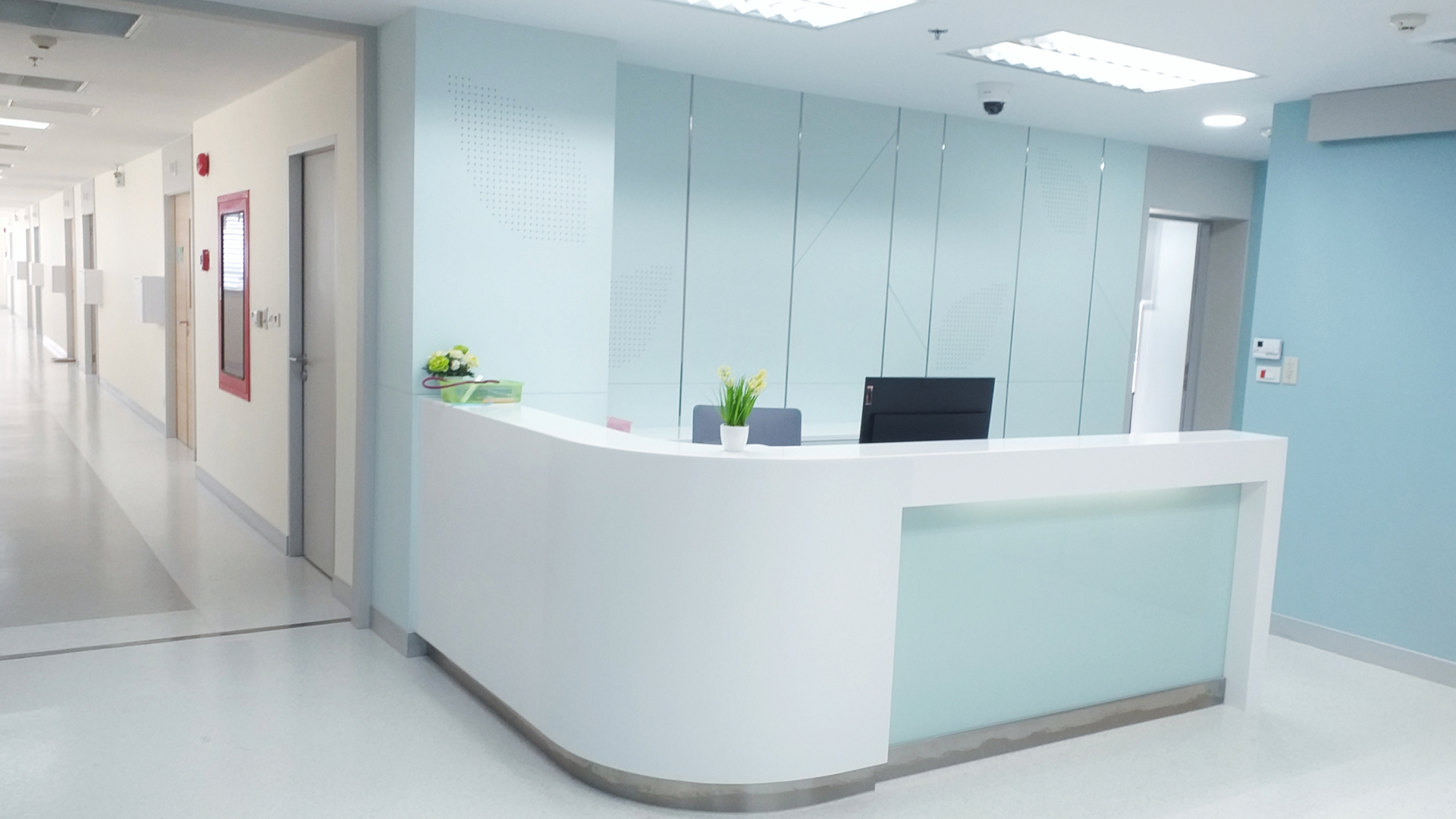 Empfang Station Klinik